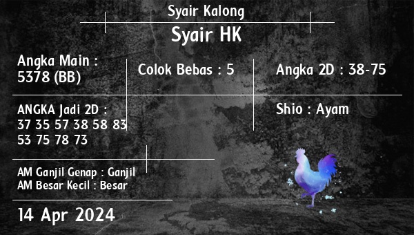 syair hk vip
